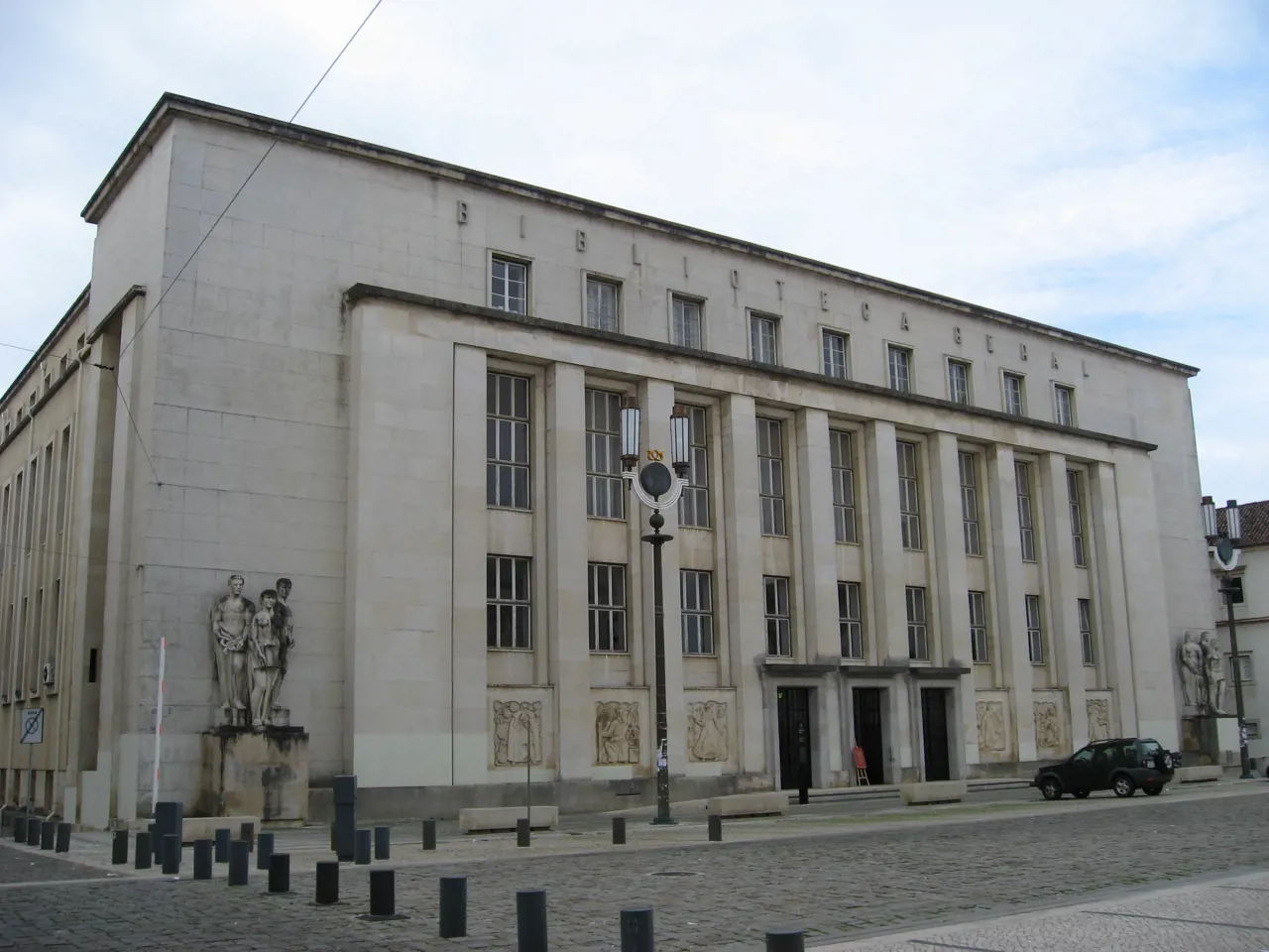 Arquivo da Universidade de Coimbra