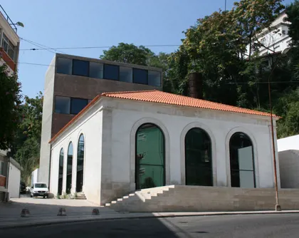 Boiler House "Casa das Caldeiras"