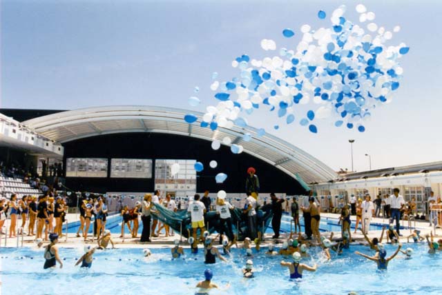 Mealhada Municipal Swimming Pools